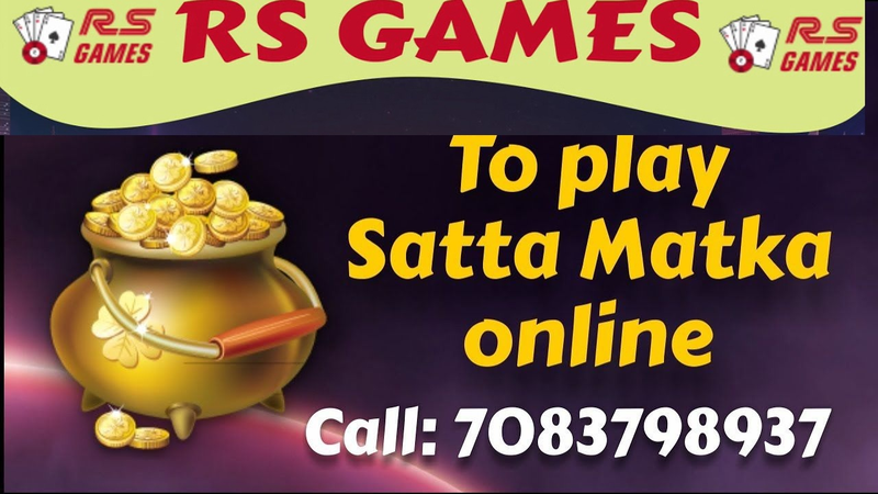 Illustration for article titled ONLINE SATTA MATKA PLAY: UNUSUAL TIPS AND TRICKS